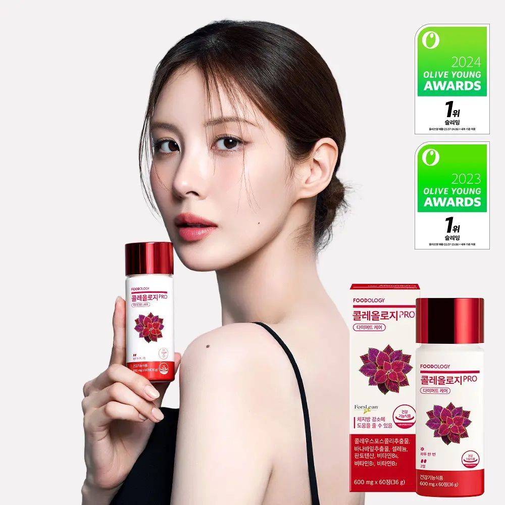 FOODOLOGY Coleology 600mg*60tbs(36g)