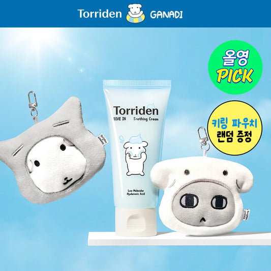 [GANADI EDITION] Torriden Dive-In Low Molecular Hyaluronic Acid Soothing Cream 100ml Double Pack (+Pouch Keyring)