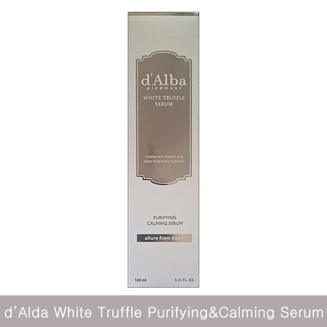 D'ALBA Season 4 White Truffle Prime Intensive Serum 50ml 1 Piece