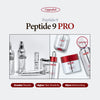 MEDI-PEEL Peptide 9 Volume All In One Essence 100ml