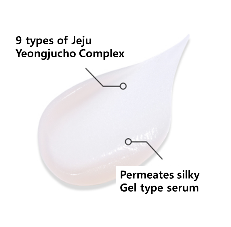 INNISFREE Perfect 9 Intensive Serum 50mL