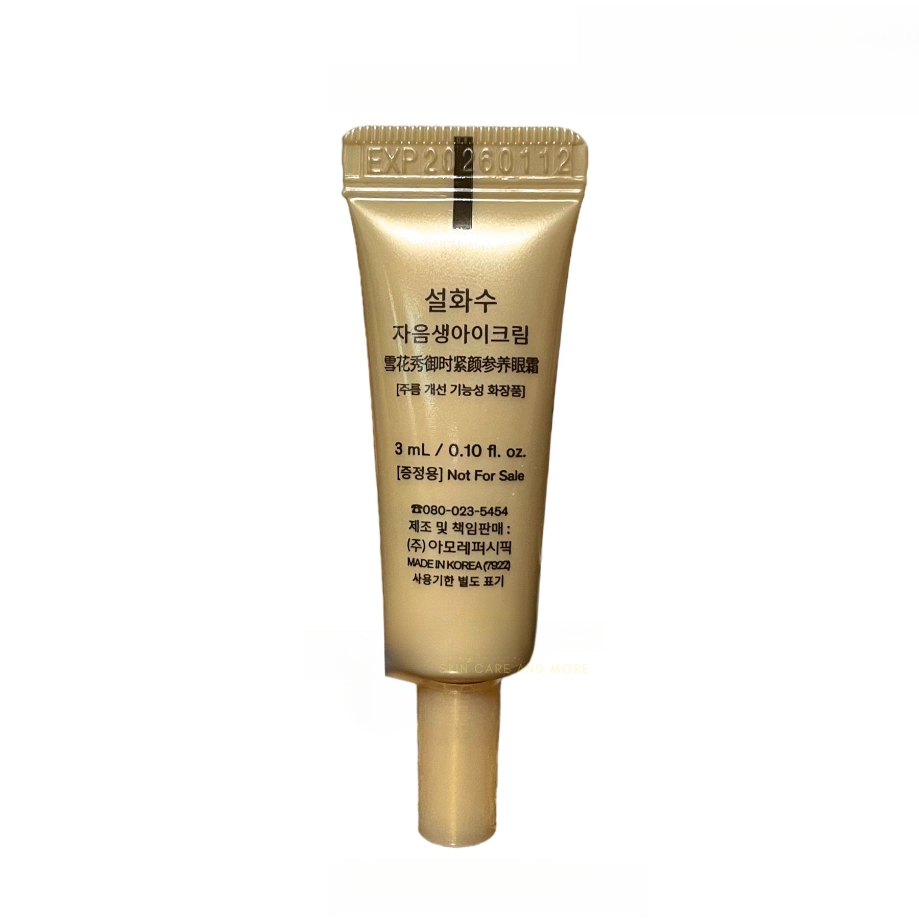 sulwhasoo concentrated ginseng renewing eye cream 3ml *5pcs