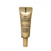 sulwhasoo concentrated ginseng renewing eye cream 3ml *5pcs