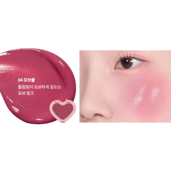 AOU GLOWY CREAM BLUSH 2.3g (8COLORS)