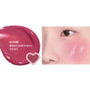 AOU GLOWY CREAM BLUSH 2.3g (8COLORS)