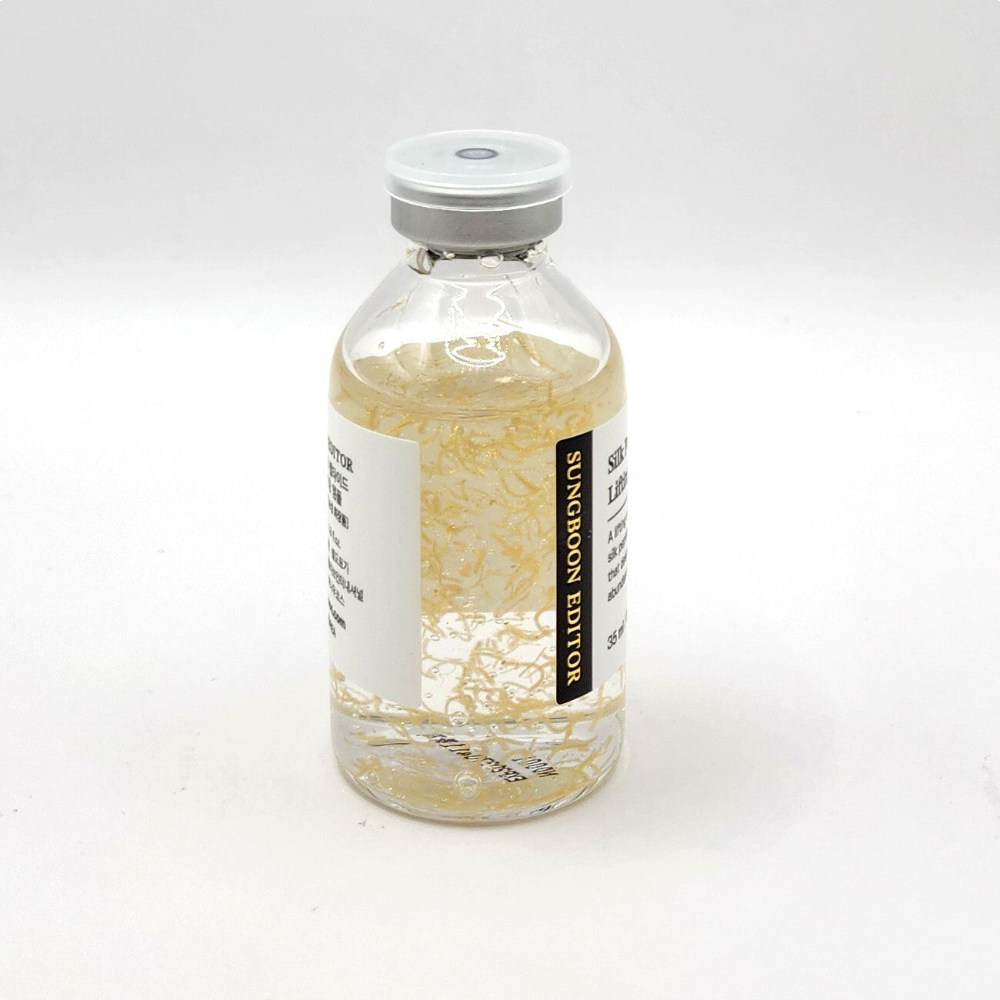 Sungboon Editor Silk Peptide Intensive Lifting Ampoule 35ml