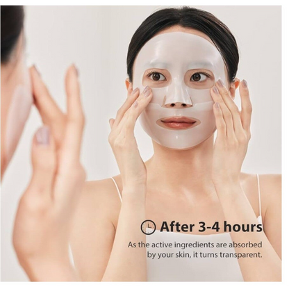 SUNGBOON EDITOR Deep Collagen Overnight Mask 37 G