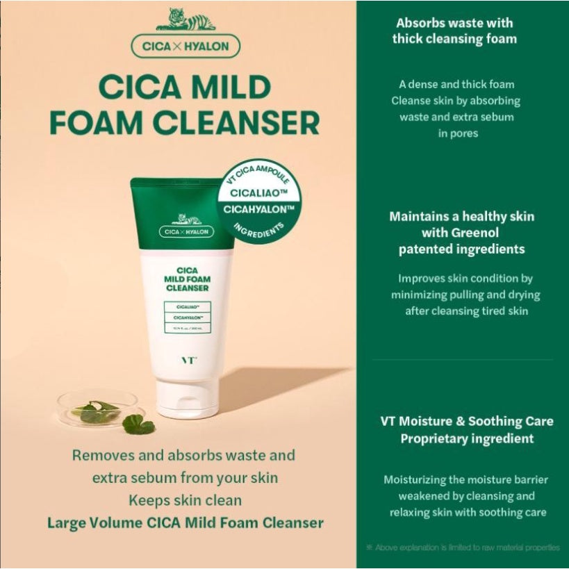 [VT] Cica Mild Foam Clanser / Progloss Foam Cleanser / Super Hyalon  Foam Cleanser 300 ml