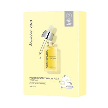 Propolis Ampoule 10EA