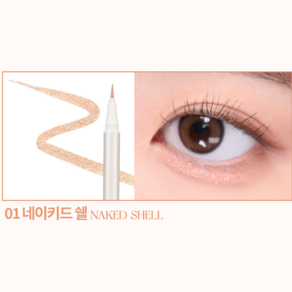 [HOLIKAHOLIKA] Glitz Eyeliner 3 colors Glitter Pen Eyeliner like shell