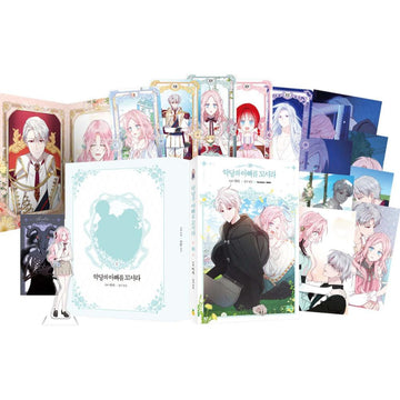 Vol. 10 Limited Edition