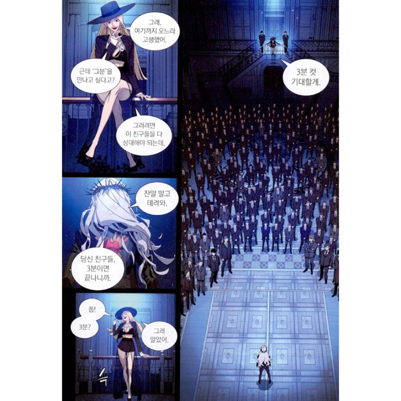 White Blood Manhwa Book free-shipping