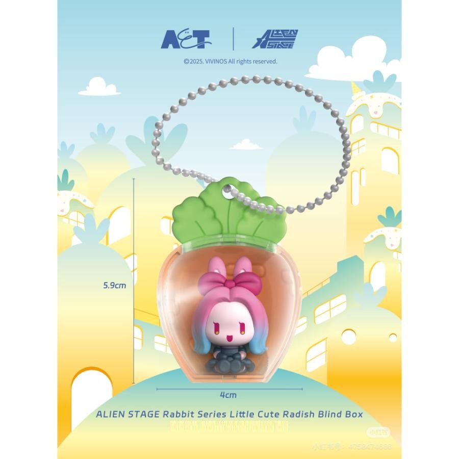 Alien Stage - Rabbit Series Little Cute Radish Blind Box - Alien Stage - Keychain - Harumio