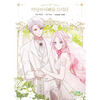 Seduce the Villain's Father - Manhwa free-shipping