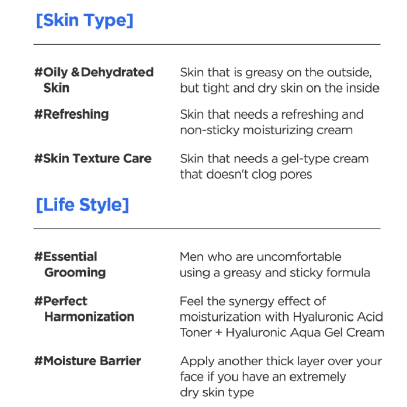 Isntree Hyaluronic Acid Aqua Gel Cream 100ml