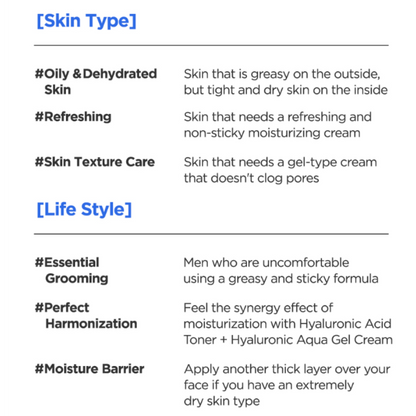 Isntree Hyaluronic Acid Aqua Gel Cream 100ml