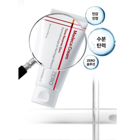 [Centellian24] Madeca Cream Time Reverse (Season 7) 50ml