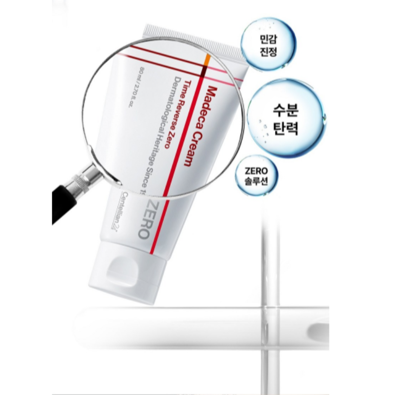 [Centellian24] Madeca Cream Time Reverse (Season 7) 50ml