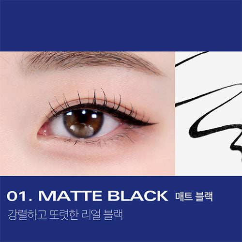 BBIA Never Die Brush Eyeliner 0.4g