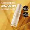 NATURE REPUBLIC Ginseng Royal Essence 40ml