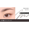 BBIA Last Auto Eyebrow Pencil 0.25g