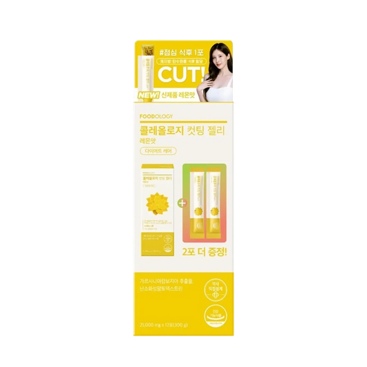 FOODOLOGY Coleology Cutting Jelly Lemon 12Sticks