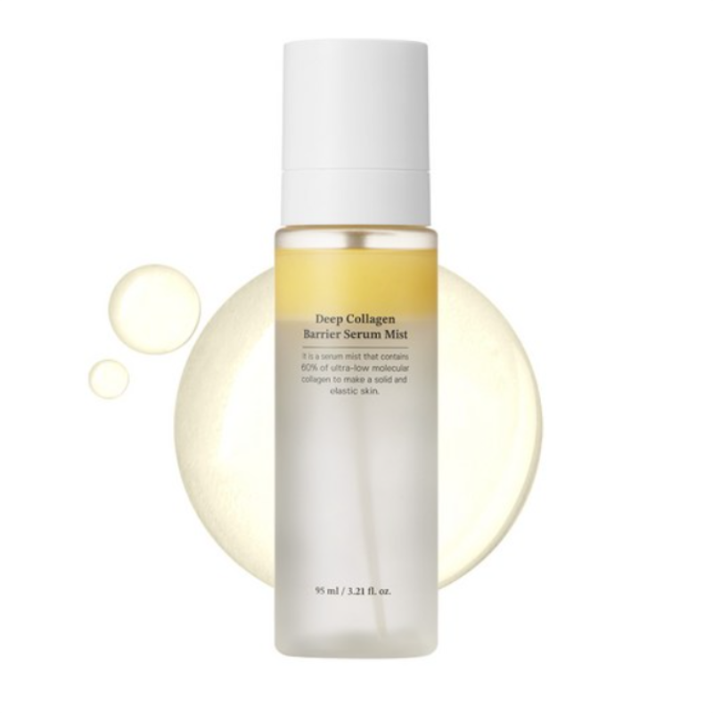 [SUNGBOON EDITOR] Deep Collagen Barrier Serum Mist 95ml