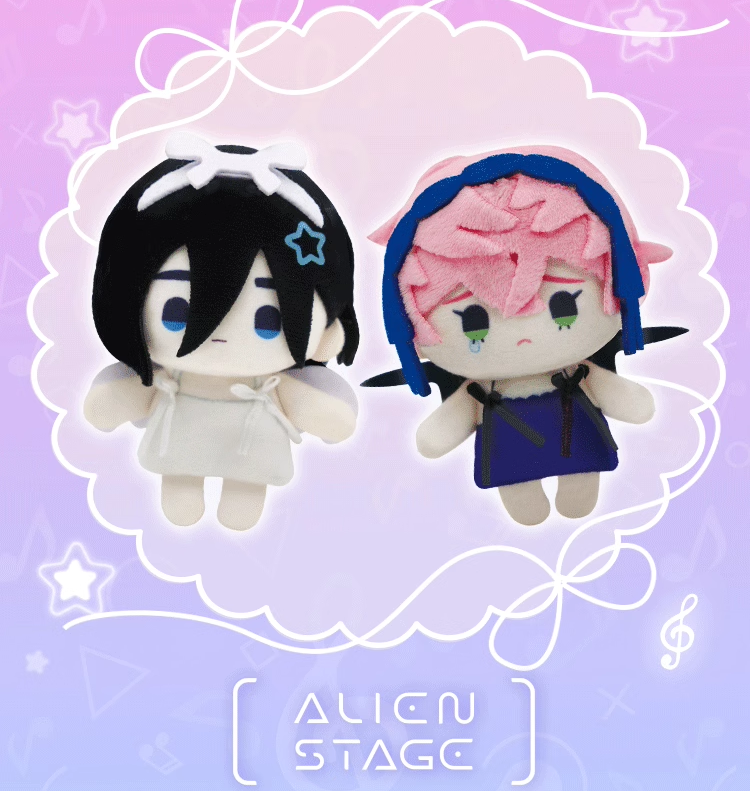 alien stage plush mini doll pendant blind box