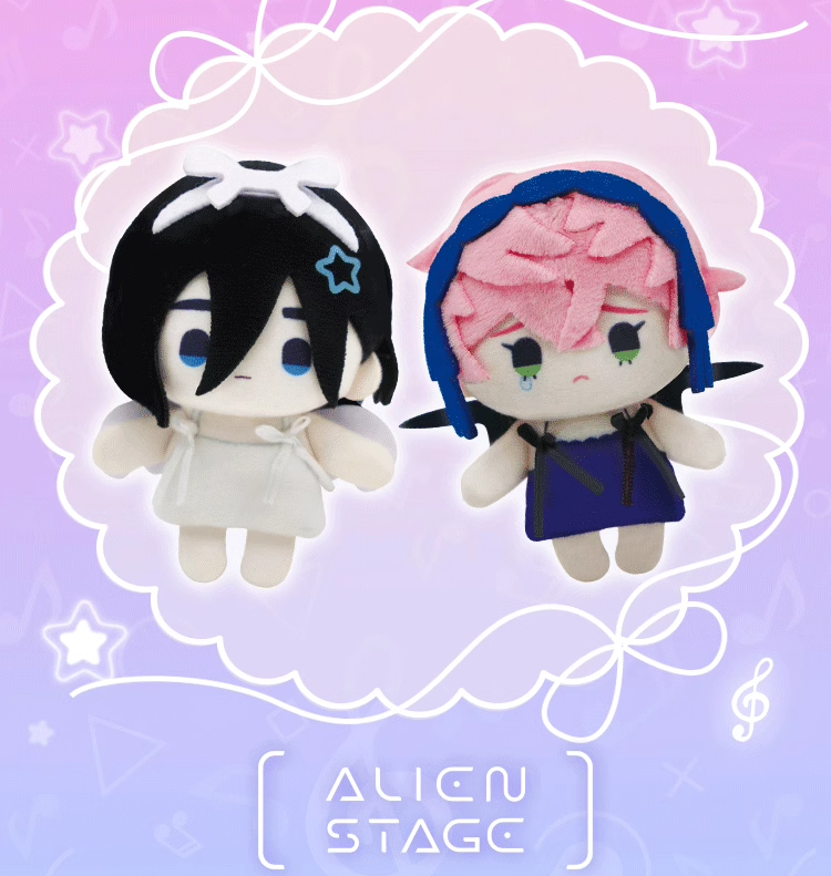 Alien Stage Plush Mini Doll Pendant Blind Box (in stock now)