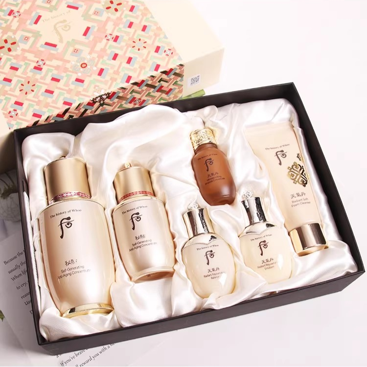 The History Of Whoo - Bichup Self-Generating Anti-Aging Concentrate Set
