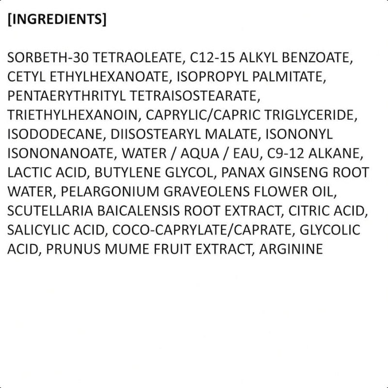 Illiyoon Gentle Deep Cleansing Oil 250ml(8.45 Fl. Oz.)