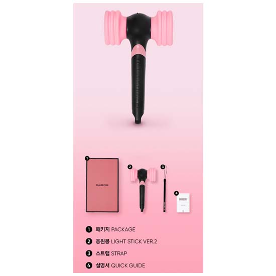 Blackpink OFFICIAL LIGHT STICK Ver.2