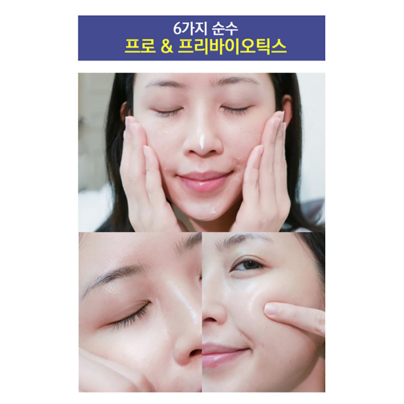 SUNGBOON EDITOR Lacto Biotics Skin Barrier Repair Cream 30ml