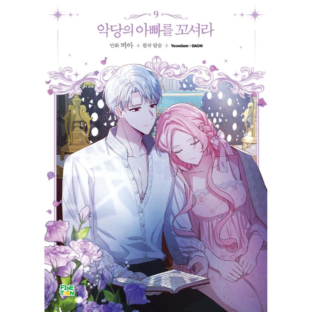 Seduce the Villain's Father - Manhwa free-shipping