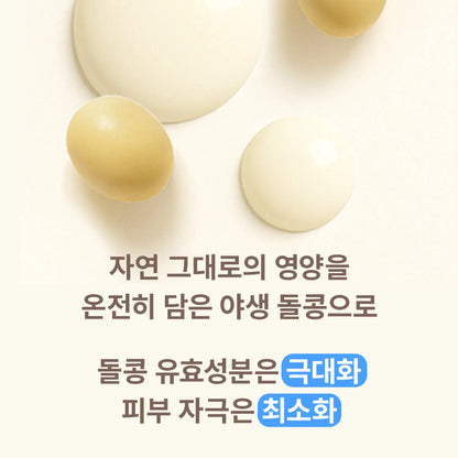 Ma:nyo Pure Soybean Cleansing Milk 200ml