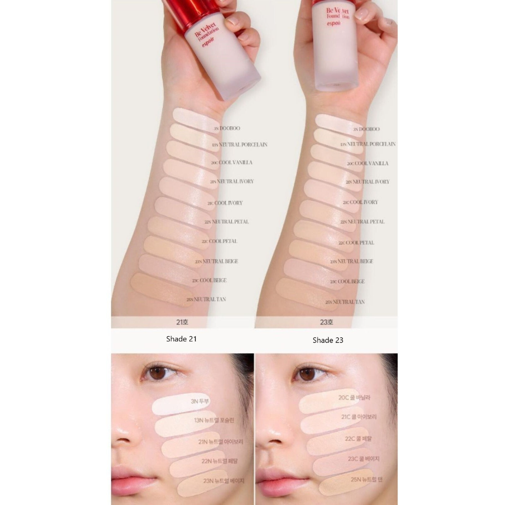 ESPOIR Be Velvet Foundation 30g