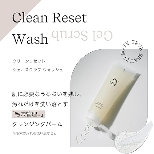 ByUR By Your Facial Cleansing Gel Facial Cleansing Foam Scrub Wash Clean Reset Pore Dirt Moisturizing Dry Skin Exfoliating Concentrated Foam 120g