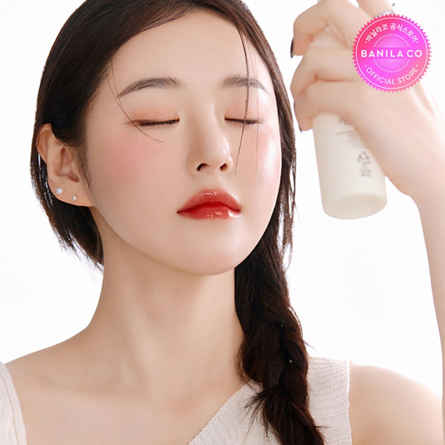 BANILA CO Prime Primer Setting Fixer 50ml