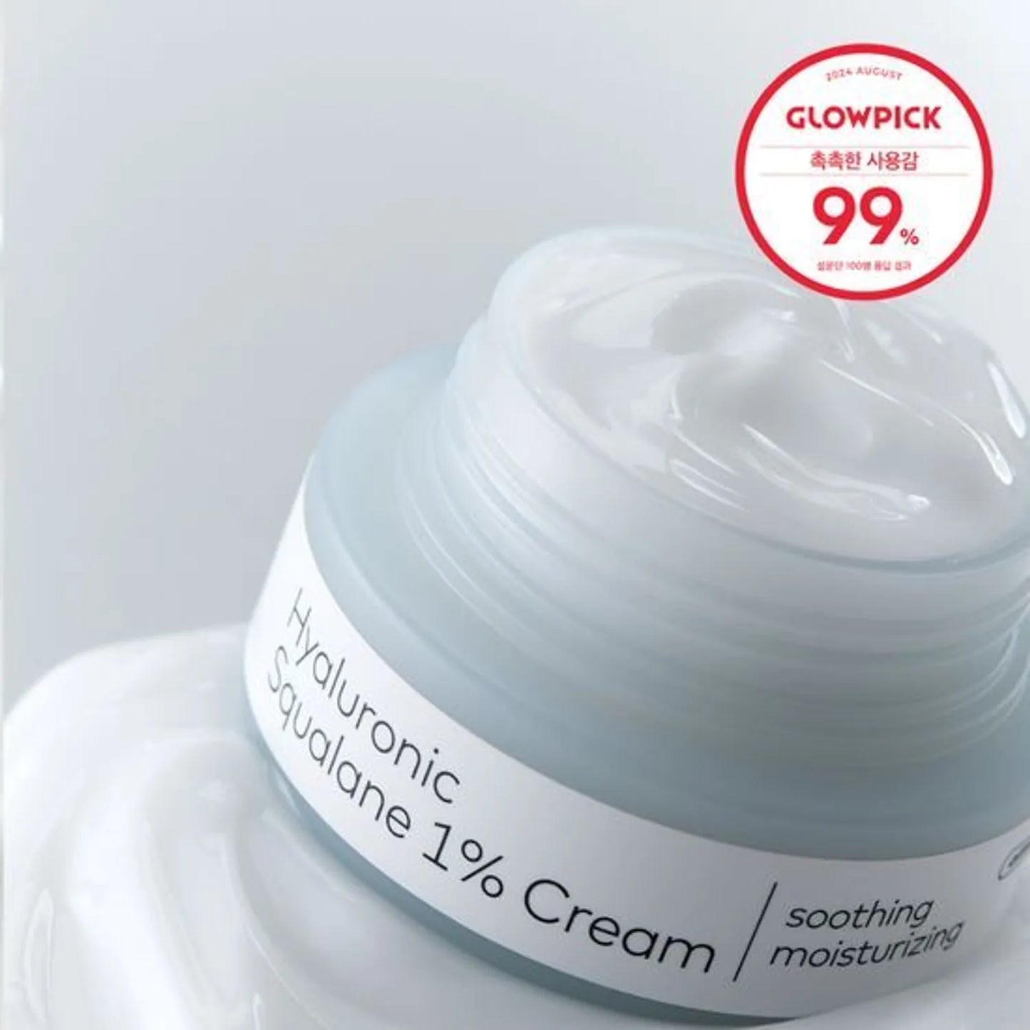 THE FACE SHOP alltimate Hyaluronic Squalane 1% Cream 50ml