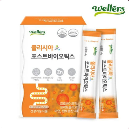 Wellers Polysia Postbiotics 4g X 30ea