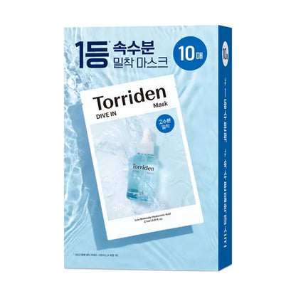 Torriden - DIVE-IN Low Molecule Hyaluronic Acid Mask Set 27ml
