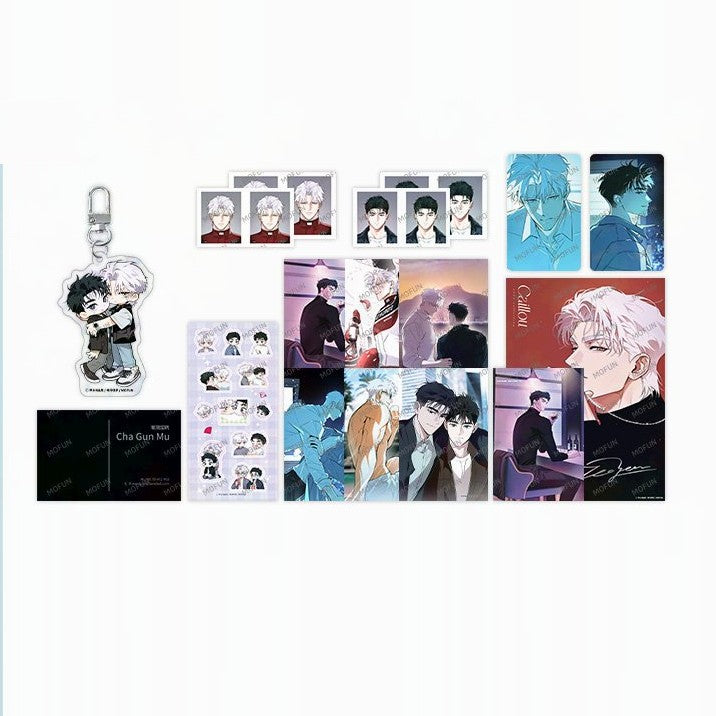 pre-order Off Track x Mofun - Truth or Lie Set