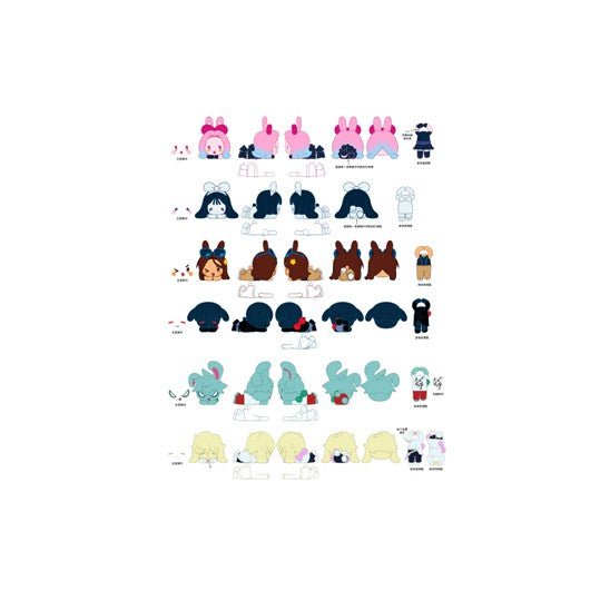 Alien Stage - Rabbit Series Plush Doll (20cm) - Alien Stage - Plush Doll - Harumio