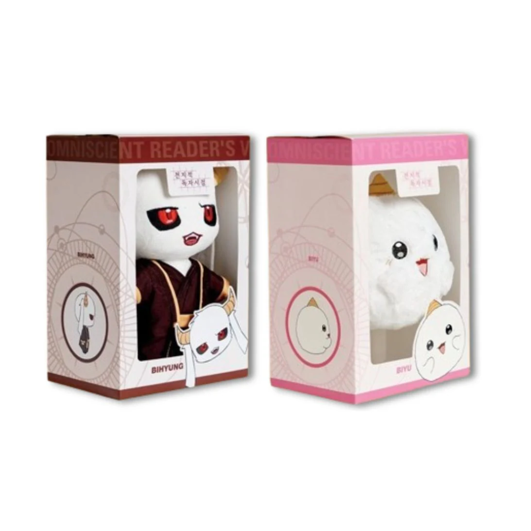 Omniscient Reader's Viewpoint 20cm Plush Doll+ID Card+Passport holder