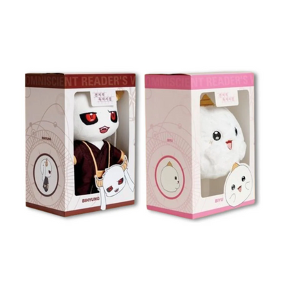 Omniscient Reader's Viewpoint 20cm Plush Doll+ID Card+Passport holder