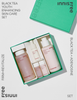 [Innisfree] BLACK TEA YOUTH ENHANCING SKIN CARE SET