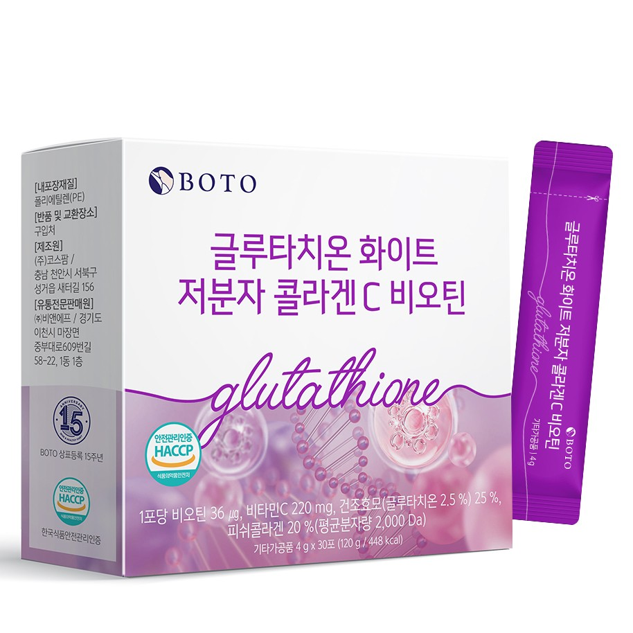 [BOTO] *TIMEDEAL* Glutathione White Low Molecular Collagen C Biotin 4g*30ea