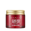 MEDI-PEEL Collagen Super 10 Sleeping Cream 70ml