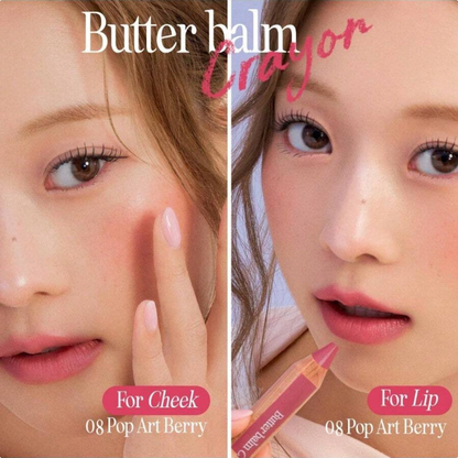 Clio Butter Balm Crayon,004 MODERN ART BEIGE 1 Count