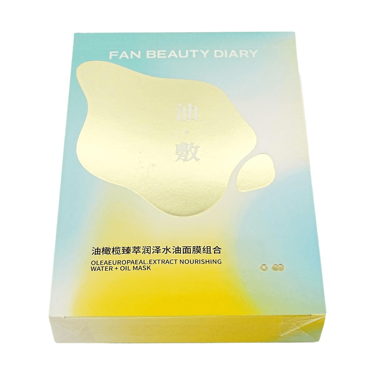 FAN BEAUTY DIARY Olive Oil Essence Moisturizing Mask - Essential Oil Moisturizing Sheet Mask - Seasonal Moisturizing and Soothing for Softened Skin - Whitening and Hydrating - 5-Pack